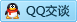 QQ在线咨询390956435
